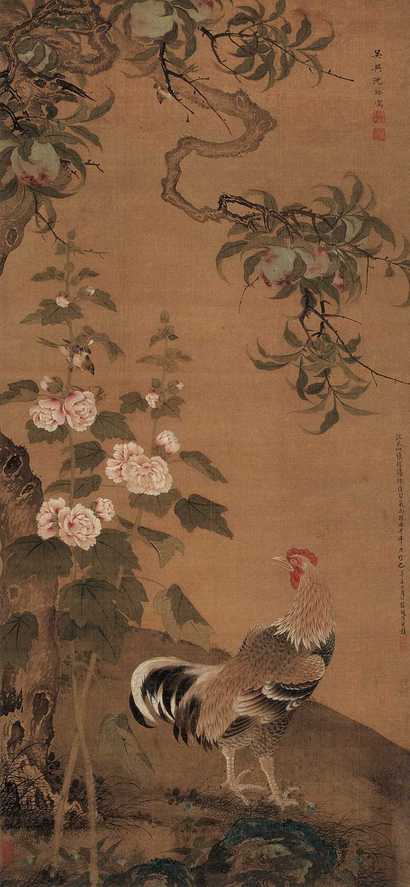 沈铨 富贵大吉图 立轴